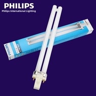 Philips | Cold White Light H-Type T8 Bulb 9W