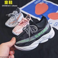 [READY STOCK]Cute Sneakers Kids Sneakers Breathable Sneakers Breathable Sneakers Fashion Nice Soft S