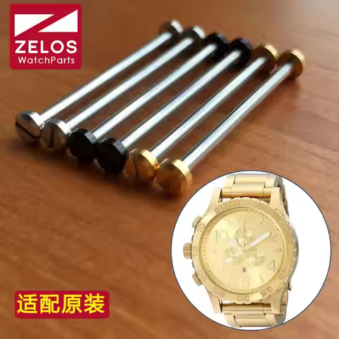 2piece/sets 33mm steel/gold colors watch screw tube rod stem for Nixon 51-30 watch case lug link str