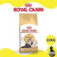 ROYAL CANIN ADULT PERSIAN 10KG