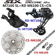 DEORE XT SLX M8100 M7100 M6100 Groupset MTB Mountain Bike 1x