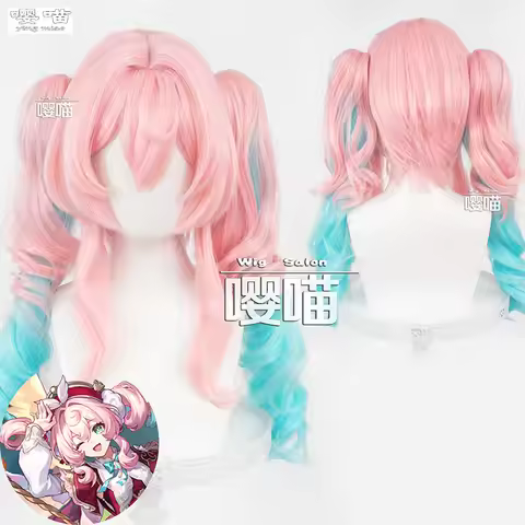 Hyacine Cosplay Wig Game Honkai: Star Rail 75CM Pink Green Ponytail Heat-resistant Synthetic Hair Co