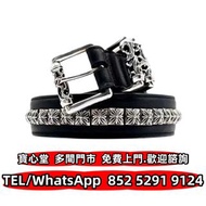 €全港♻️：銀色方塊十字黑色皮革滾筒腰帶 克羅心 鉻心 Chrome Hearts 首飾 金飾 銀飾銀器 牛仔褲 T恤 皮衣 衛衣 外套 手袋 銀包 背包 皮帶 錶鍊 鑰匙扣 煙盒 火機 戒指 耳環 