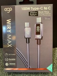 原裝現貨🔥 EGO Wiry Max2 100W C to C 即時速度顯示充電線 30cm 120cm 250cm