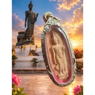 2500 【行走佛】经粉 镶好金属开关壳 【Phra Leela】