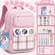 กระเป๋าเป้โรงเรียนประถม Crayon Shin-chan สำหรับเด็กหญิงและเด็กชายในชั้นเรียน 1-6 ความจุขนาดใหญ่ น้ำห