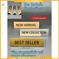 promotion Sign new arrival best seller collection