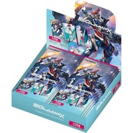 Gundam Card Collection Gundam GQuuuuuuX