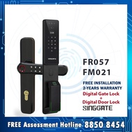 SINGGATE[Bundle] Ultra Slim 3D Face Recognition Digital Door Lock+Biometrics Gate Lock | FR057+FM021