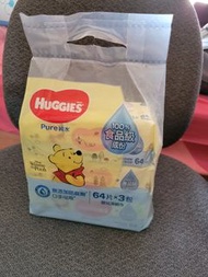 Huggies 純水濕紙巾 64片x3包