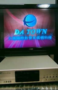 二手故障DATOWN大唐國際伴唱點歌機DT-188 原聲原影原唱多 無法立即開機遙控不動作無聲 零件機不拆賣