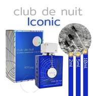 น้ำหอมแท้แบ่งขาย Armaf Club De Nuit Blue Iconic EDP ขนาด 2 , 5 , 10 ml. ( โคลน Blue de Chanel EDP ) ของแท้ 100%