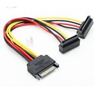 Sata power splitter cable 1 to 2 ends 90 degrees perpendicular