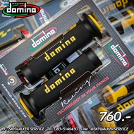 ปลอกแฮนด์ Domino A010 เหนียว หนึบ สินค้าของแท้ 100% Made in italy (ดำเหลือง)