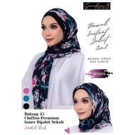 Tudung Instant Emma Asaari ‼️