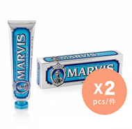 Marvis - [2件裝]瑪爾仕海洋薄荷牙膏85毫升[平行進口]