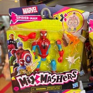 預訂貨品!!!Disney商品 長期代購 迪士尼Hasbro Marvel MixMashers 系列蜘蛛人可動公仔🧸 具備 9 個活動關節 方便擺出各種戰鬥姿態