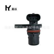 Suitable for Camshaft Position Sensor 39350-2S000,9024210003,, 39350 2S000