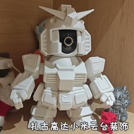 EVA Zaguda Xiaomi Camera Gimbal Decoration Creative Practical Bracket Household Design High-End Orna