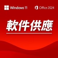 💚whatapp:9281 6074即時回覆Windows 11,10,Office Pro Plus 2024/2021/2019/ Windows Server專業版PRO家用版Home金鑰KEY