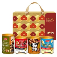紅布朗 珍饌綜合堅果禮盒(4罐)端午節禮盒 送禮推薦