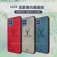 DEER 三星 Samsung Galaxy M32 北歐復古風 鹿紋手機殼 保護殼 有吊飾孔 蜜桃紅