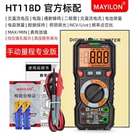 HT118C Number 6000HT118A with HT118D Multimeter Valid Value/Counting Range Automatic Real/YJT7