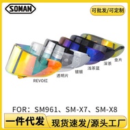 SOMAN SOMAN SM961/X7/X8 Motorcycle Helmet Full Helmet Lens REVO Mirror
