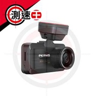 【送64G卡】PERNIS鉑尼斯 T221 2K星光夜視 SuperHDR GPS科技執法 WiFi行車記錄器