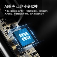 BBS KC6 Car K-Song Wireless Microphone FM Car Wireless Microphone Sonic Card Dedicated Universal Kar