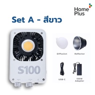 พร้อมส่งจากไทย Zsyb S100 มาใหม่ ไฟพกพาง่าย ไฟวิดีโอแบบถือ 100W ปรับสีได้ 2700-6500k Sport Light ไฟ L