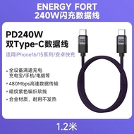 3C Certified 33W30W GaN Charger PD Fast Charge Compatible with Apple Charging Head 17ProMax iPhone16