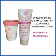 ∞ ☇◑ ◙ SY GLOW ICE CREAM SOAP + SY GLOW TRIPLE WHITENING LOTION