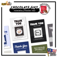 Resign Farewell Gift🍫1Pcs Chocolate Card READY STOCK for Colleague Beryl's Thank You Gift in Bulk C1