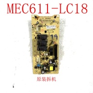 Disassembly G80F23CN3P-ZS (CO) Grans Microwave Computer Board MEC611-LC18