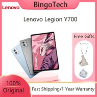 【Global rom】Lenovo Legion Y700 2023 Gaming Tablet / 2nd Snapdragon 8+Gen1 / 8.8 Inch /  Dual-type-C Interface Gaming Tab