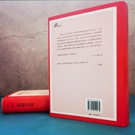 Bar Long Talk (Secret) Mario Balgas · Lessa By Sun Jiameng Translation Foreign Novel Literature Xinh