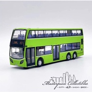 Masterpiece Collectibles City #19 (Service 857) Singapore Bus 1/64