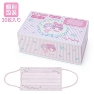 Sanrio  My Melody 日版 不織布 女裝 成人 口罩 一盒30個裝