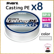 VARIVAS Avani Casting Max Power X8 PE Line, 8-Strand, 200m, 300m, 400m