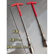 Universal Spark Plug Socket Wrench Spark Plug Disassembly Tool Car Spark Nozzle Socket Spark Plug Wr