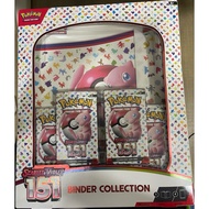 Pokemon 151 Binder Collection