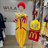 Mcdonald's Uncle Next Day Delivery Invoice WULA Clothes Costume Kids Wig