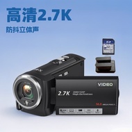 Produk Inggeris 2.7K HD 56 Juta Piksel Kamera Digital Perjalanan Rumah Kamera Pelajar 064.6