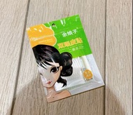 全新 雙面雙眼皮貼 無痕持久 初學者神器 288對