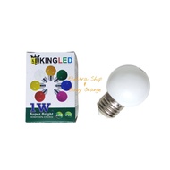 1 Watt LED Light WHITE BULB KINGLED BULB