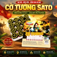 Chinese Chess entertainment toy set