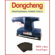 DONGCHENG Sander / DCA ORBITAL SANDER (DSB185)  Mesin Kertas Pasir / FREE 5 x Sand Paper