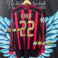 Champions 0607AC Milan Retro Home Z Champions League Long Sleeve and Short Sleeve T-Shirt No. Brothe