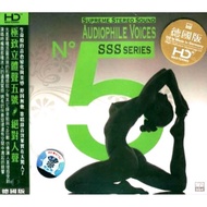 CD 2896.SSS_No.5_Audiophile Voices (Supreme Stereo Sound Collection) high quality